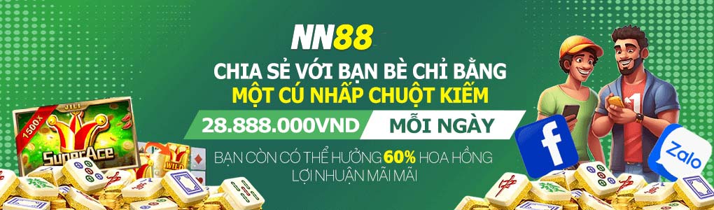 hompage-nn88-2